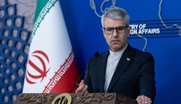 وزارت امور خارجه- 